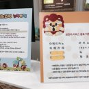 큐비쥬노리카페 이미지
