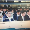 육사임관식과의 차별없는 세상을 위해 참여를 부탁드립니다. 이미지