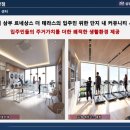 삼부세탁 이미지