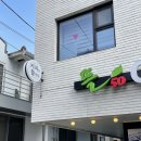 뜰커피50호