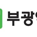 시온약품 이미지