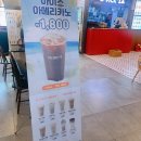 더벤티대신증권본사점 이미지
