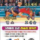 레짓수 네이버블로그