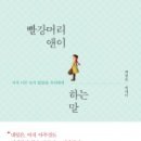 중흥2동 주민센터 이미지