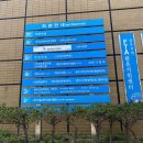 현주근로자대기소 티스토리