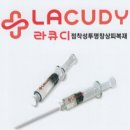 용현동 한사랑여성의원 (산부인과) 4월 이벤트