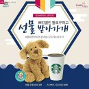 엘린퍼피 이미지