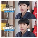 참와이 이미지