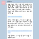 [본식스냅추천] 디아필름(Dia Film) 지타워컨벤션 본식 촬영후기