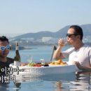 슈가펜션