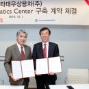 타타대우상용차㈜ 이미지
