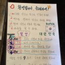 (주)엘슈퍼마켓 | 산티아고 순례길 ep15. 벨로라도(Belorado)