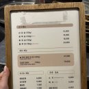 동탄오산로 | [동탄 2] 고기 구워주는 고깃집 / 이베리코 돼지고기 맛집 추천 "TSG통삼국" 후기:)