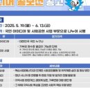중부통신 이미지