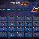 소마 이미지