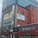 리안헤어구미역점 네이버블로그