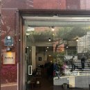 하이트 - 영광군 중앙로 170-6 | 회현역 카페 추천 프라이하이트 내돈내산 후기