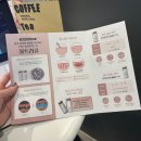 아티뉴성형외과의원 이미지