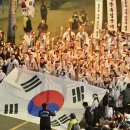 충남보훈관 이미지