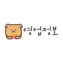 네이브헤어 이미지