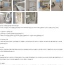 구월아시아드선수촌아파트 | 인천시 남동구 구월아시아드선수촌1단지아파트 25평 인테리어_by 디자인코