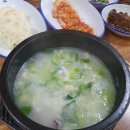 금갈치타운 이미지