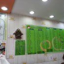 토마토주유소 이미지