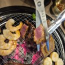 이대감 삼겹살
