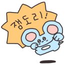 운악채한옥마을10 이미지