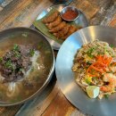 UR(파주시)-[교하로]-하-29 | 베트남 쌀국수 파주 운정 맛집 비엣남 본점