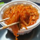 알로 | 시흥은계 신천동 입큰 아구찜 &amp; 알곤이찜 신천점 배달 후기