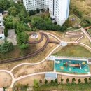 와우공원 이미지