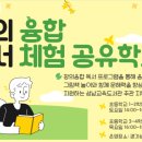 성남도서관 이미지