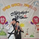 다온 합기도 이미지