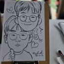 동희정공 이미지