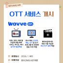 영주선비도서관 이미지