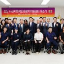 서산빌딩 이미지