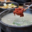 선우경순대고령점 이미지