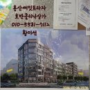 2층써밋약국 이미지