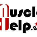 머슬헬프 이미지