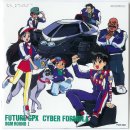CYBER ZONE 티스토리