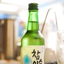 웰빙참치 이미지