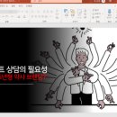 브랜딩팜 이미지