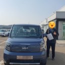 광명시 차량등록사업소 네이버블로그