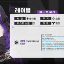 루키 PC Zone 이미지