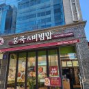 성남신시청점