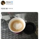제주도가자고 네이버블로그
