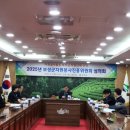 진흥자원 이미지