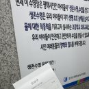 서평택국민체육센터 수영장 이미지