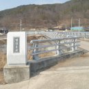 당산2교 이미지